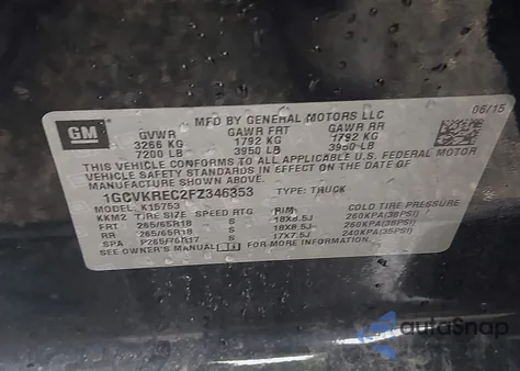 2015 Chevrolet Silverado 1500 2Lt из США, поврежденный, VIN 1GCVKREC2FZ346353